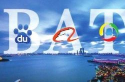 （4分钟教程）宣城市注册公司电话_哔哩哔哩-3